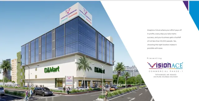 VISION ACE COMMERCIAL PHASE I
