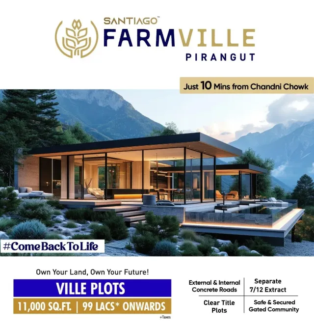 SANTIAGO FARMVILLE, PIRANGUT