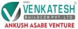 Builder Logo