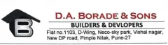 D A BORADE and SONs logo