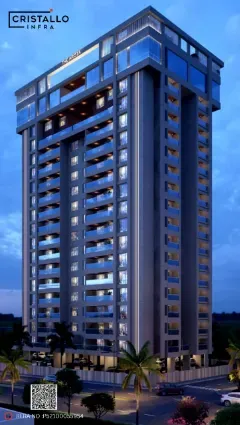 THE ARISTA