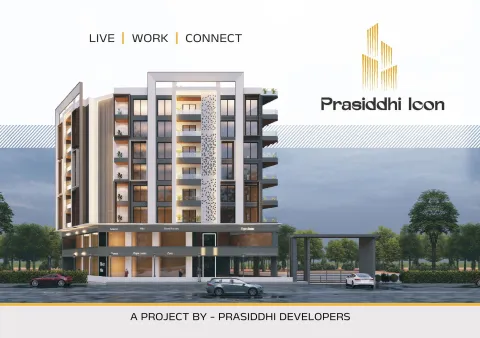Prasiddhi Icon