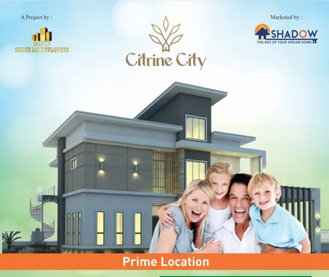 CITRINE CITY