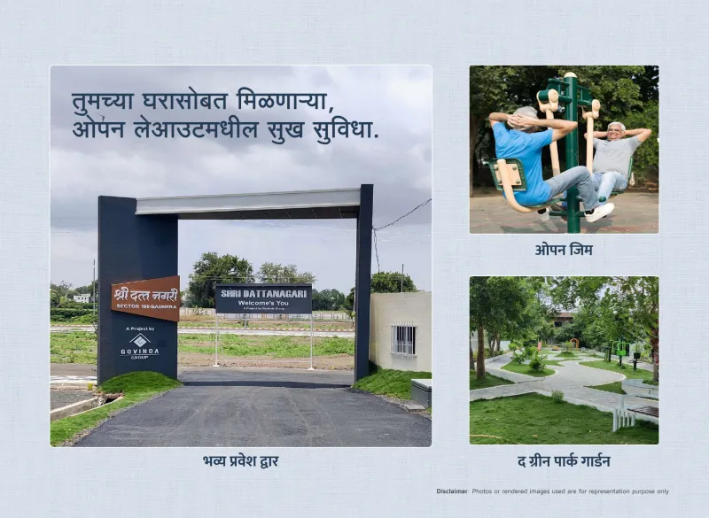 Gallery Image 4