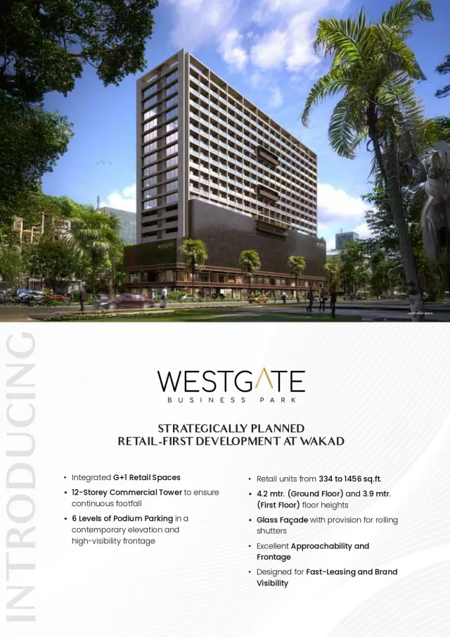 WESTGATE BUSINESS PARK